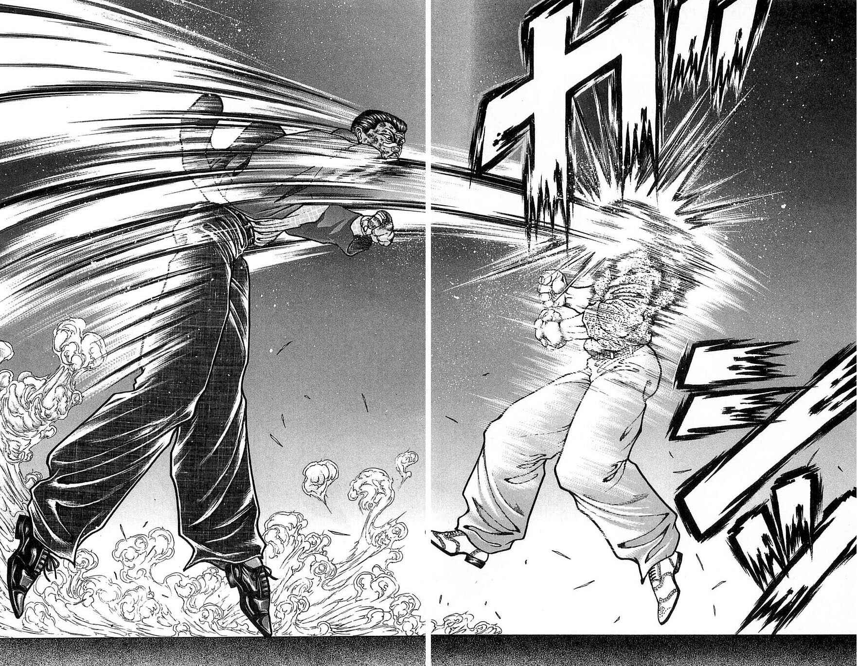 Page 14 Chapter 258 New Grappler Baki