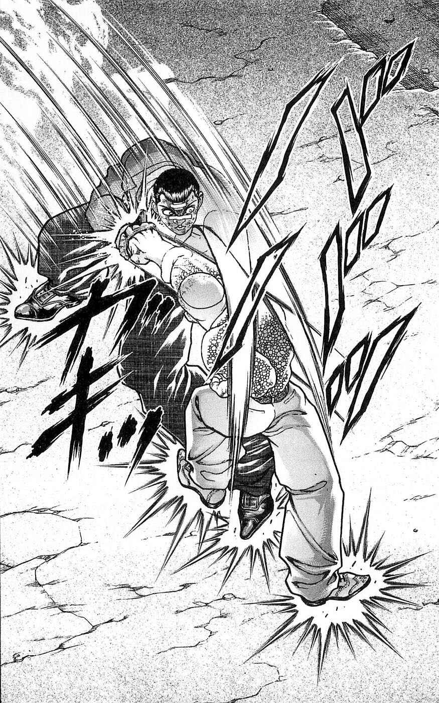 Page 19 Chapter 258 New Grappler Baki