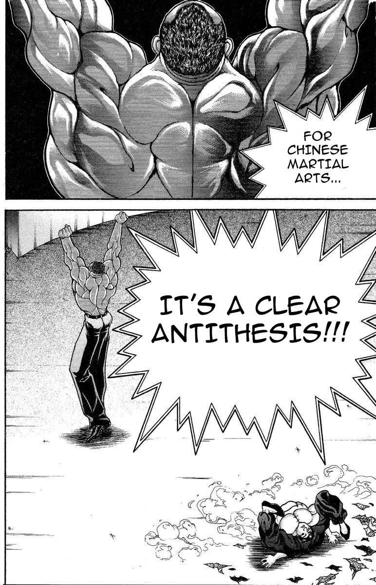 Page 13 Chapter 197 New Grappler Baki