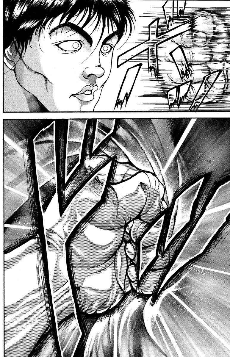 Page 17 Chapter 197 New Grappler Baki