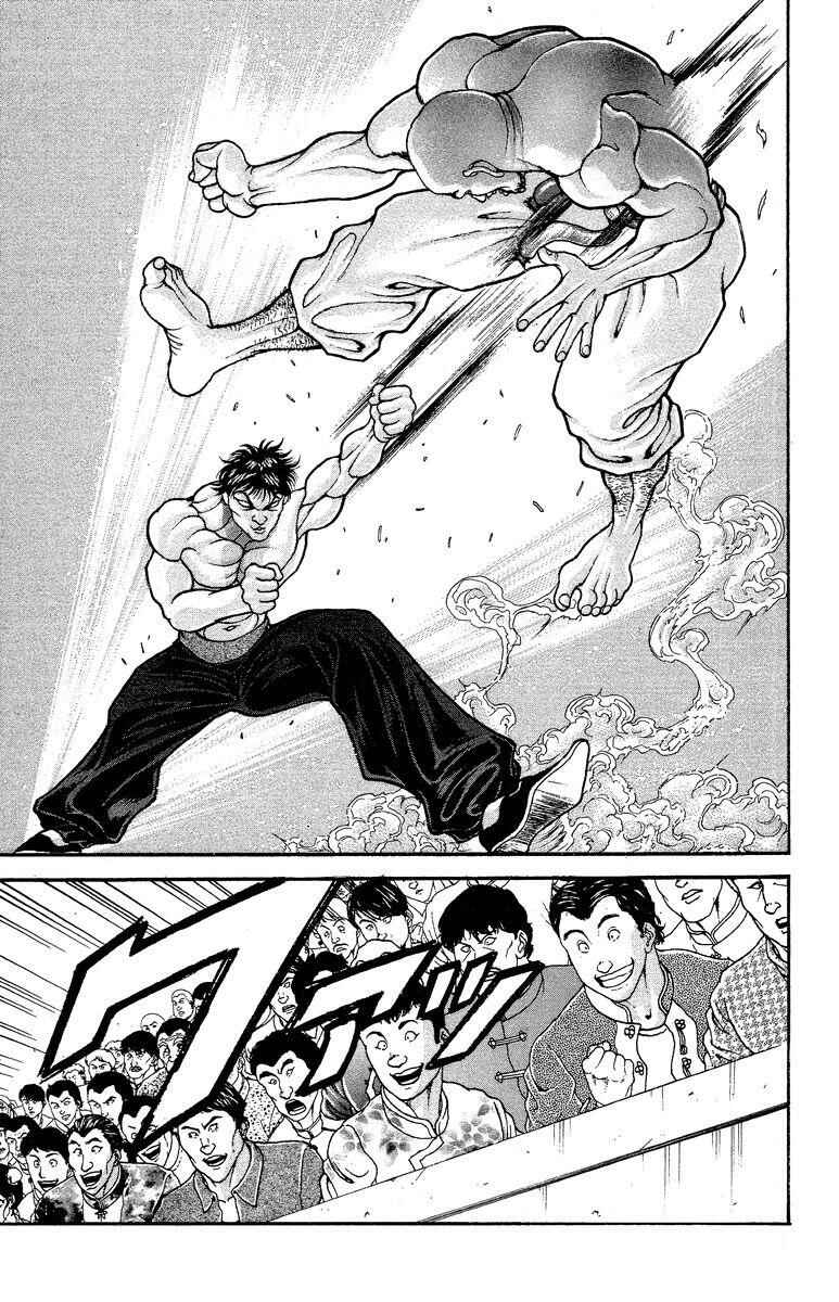 Page 18 Chapter 197 New Grappler Baki