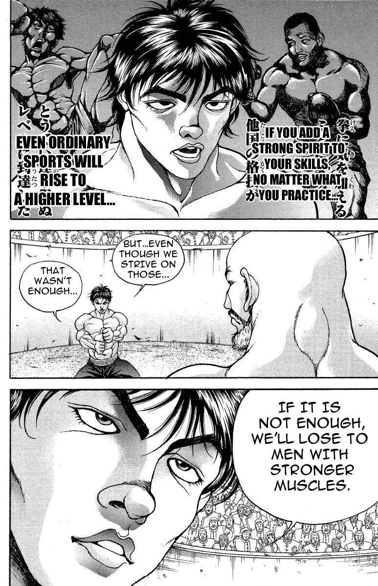 Page 21 Chapter 197 New Grappler Baki