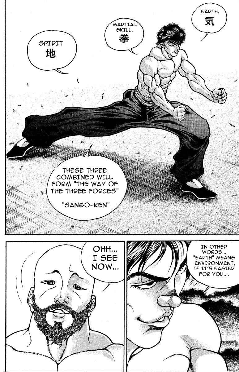 Page 23 Chapter 197 New Grappler Baki