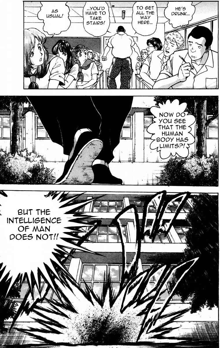 Page 17 Chapter 40 New Grappler Baki