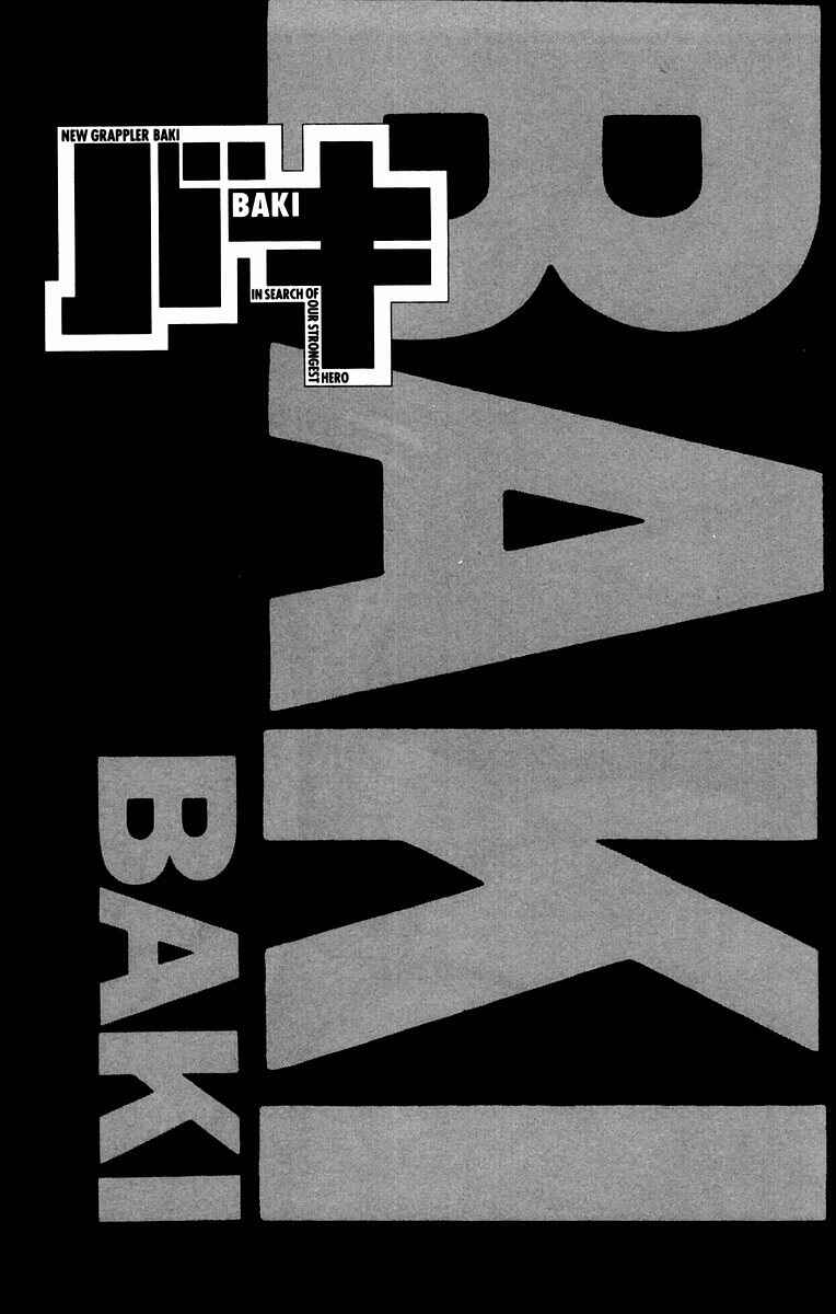 Page 2 Chapter 40 New Grappler Baki