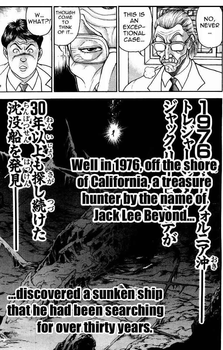 Page 5 Chapter 40 New Grappler Baki