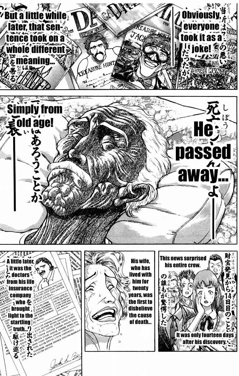 Page 7 Chapter 40 New Grappler Baki