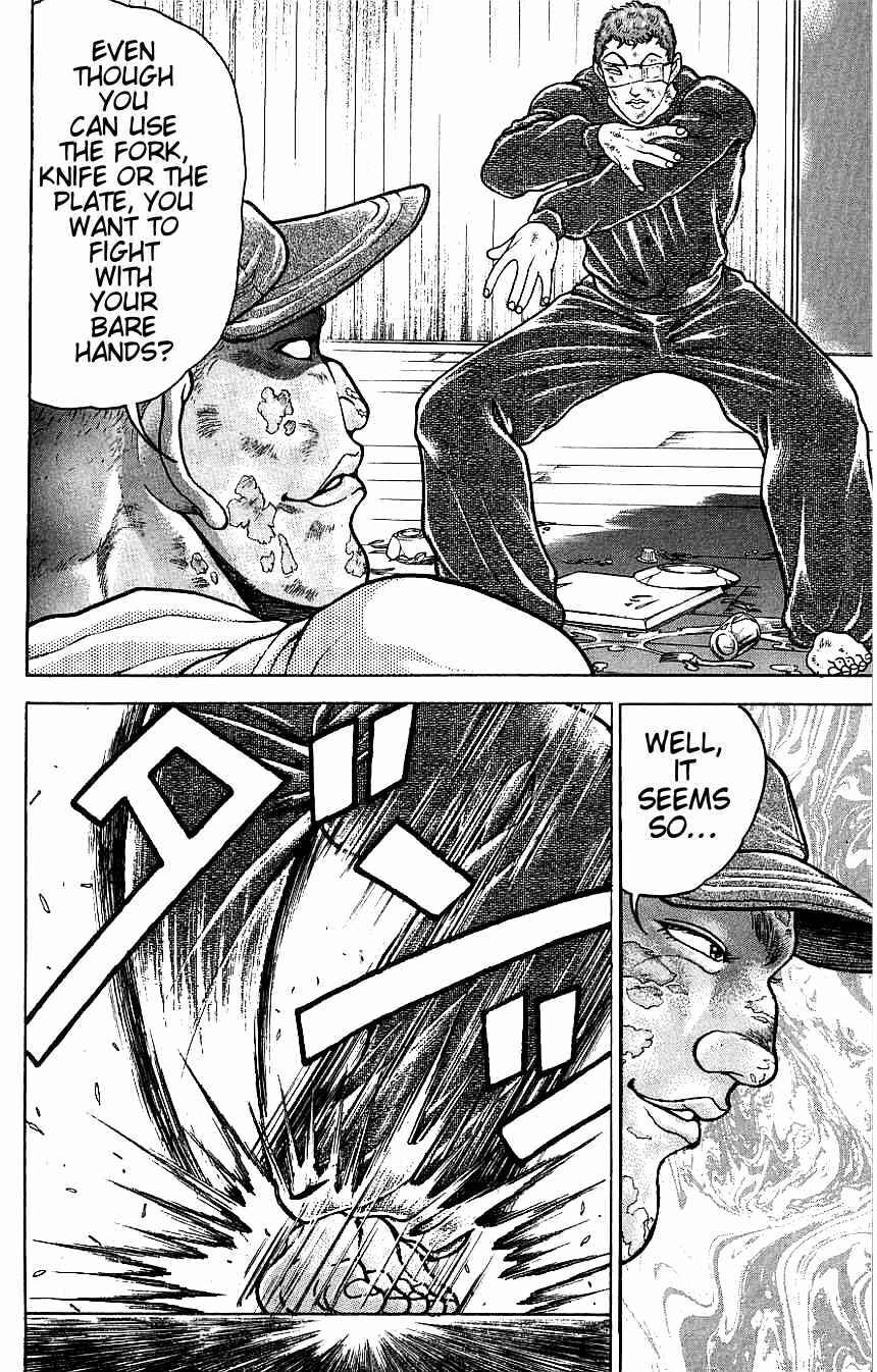 Page 12 Chapter 128 New Grappler Baki