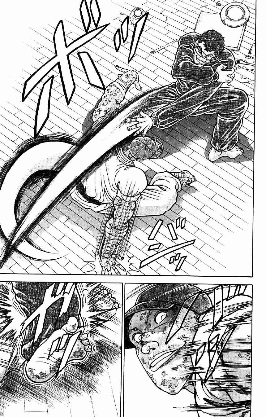 Page 13 Chapter 128 New Grappler Baki