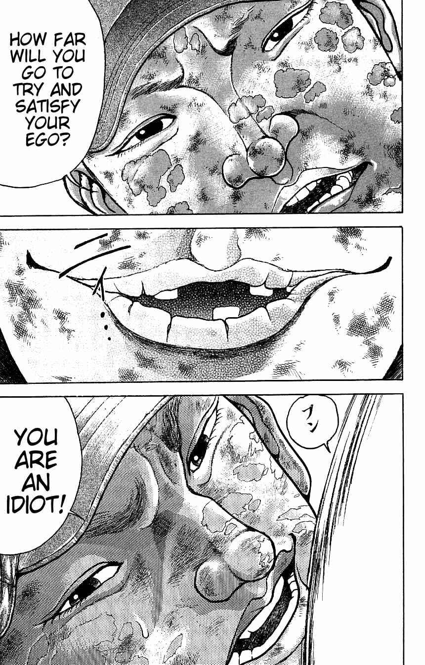 Page 19 Chapter 128 New Grappler Baki