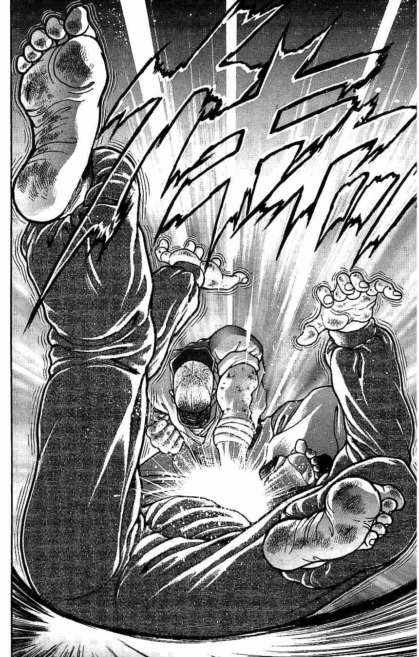 Page 20 Chapter 128 New Grappler Baki