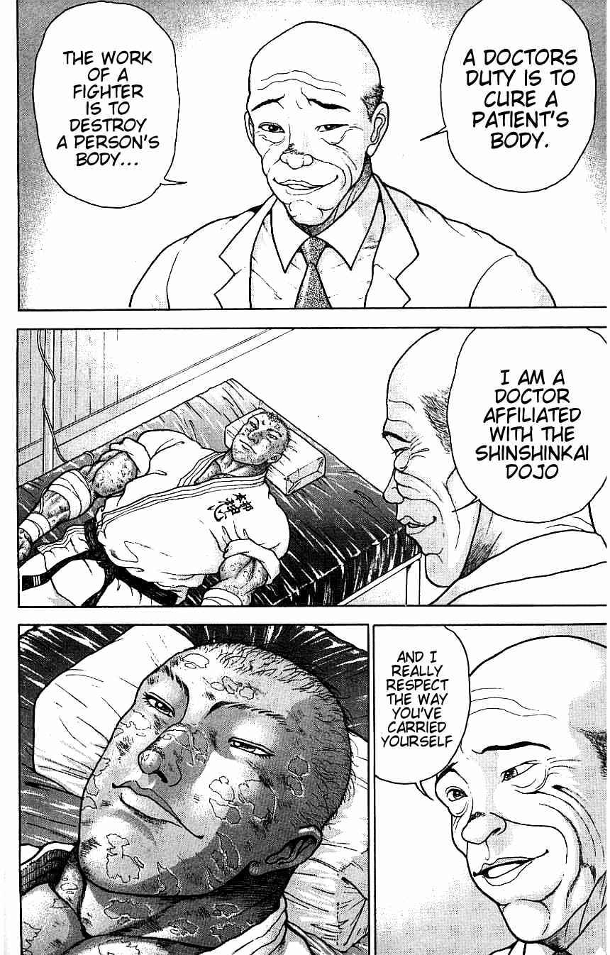 Page 4 Chapter 128 New Grappler Baki