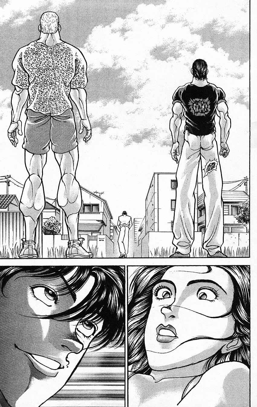 Page 14 Chapter 138 New Grappler Baki