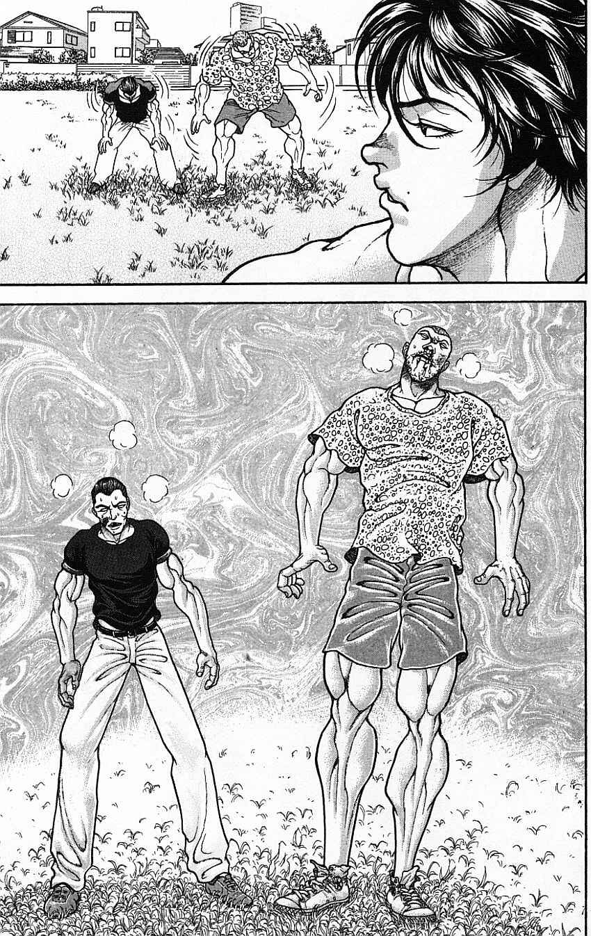 Page 7 Chapter 138 New Grappler Baki