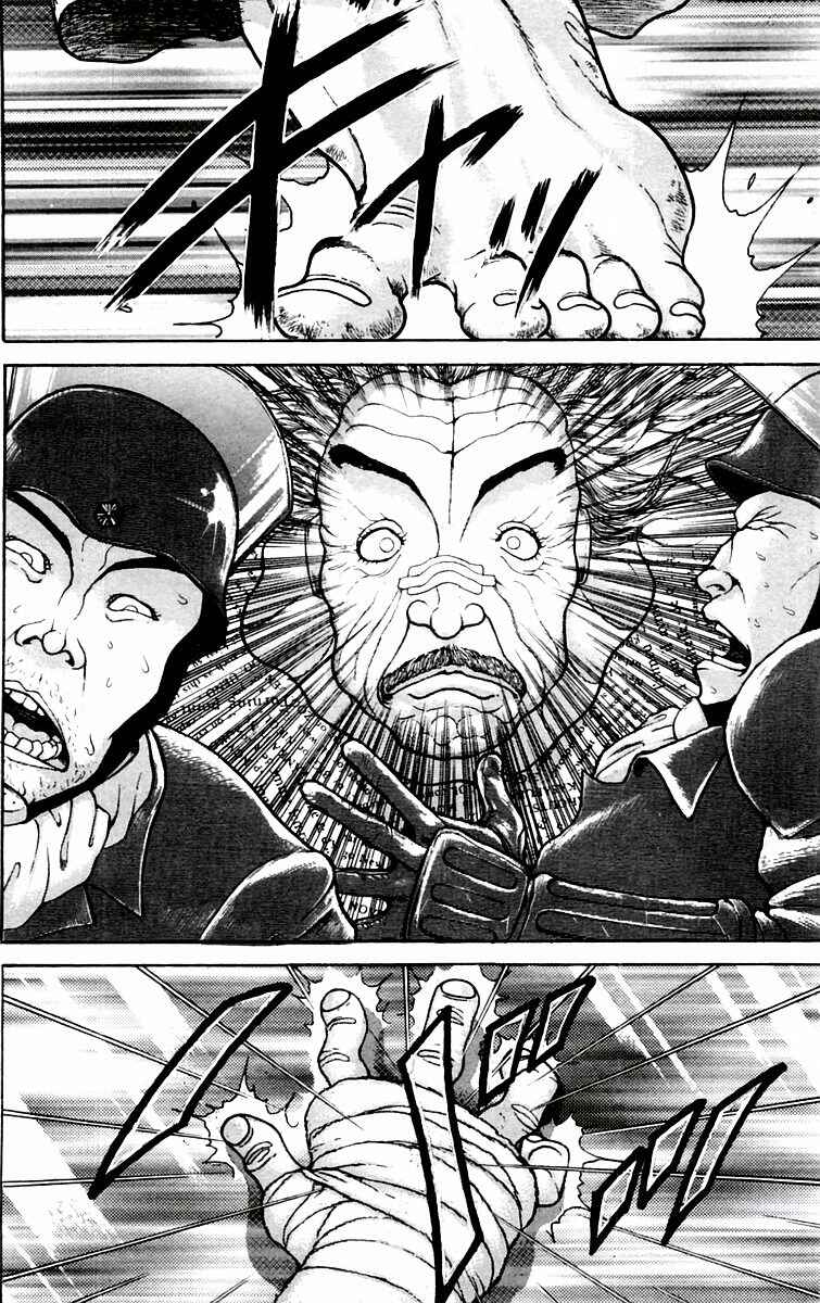 Page 11 Chapter 83 New Grappler Baki