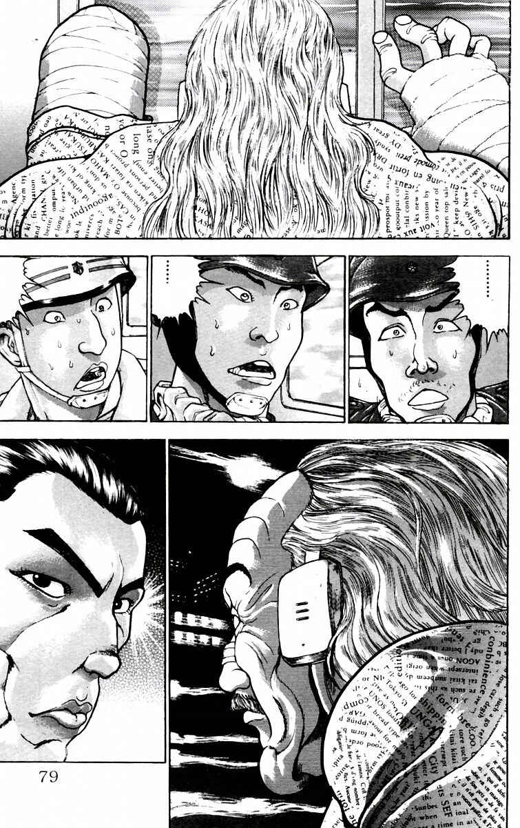Page 12 Chapter 83 New Grappler Baki