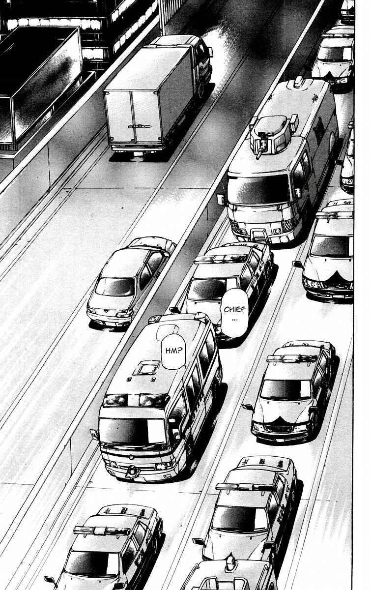 Page 3 Chapter 83 New Grappler Baki