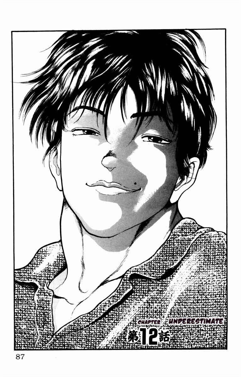 Page 1 Chapter 12 New Grappler Baki