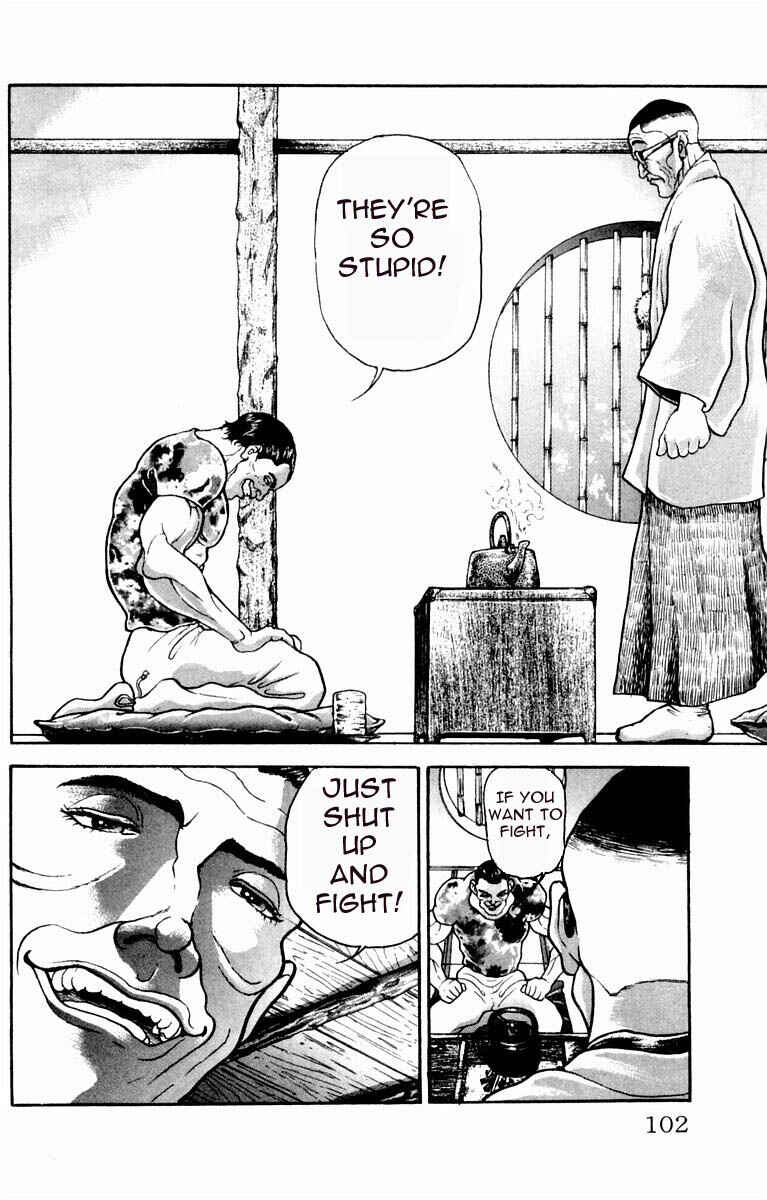 Page 16 Chapter 12 New Grappler Baki
