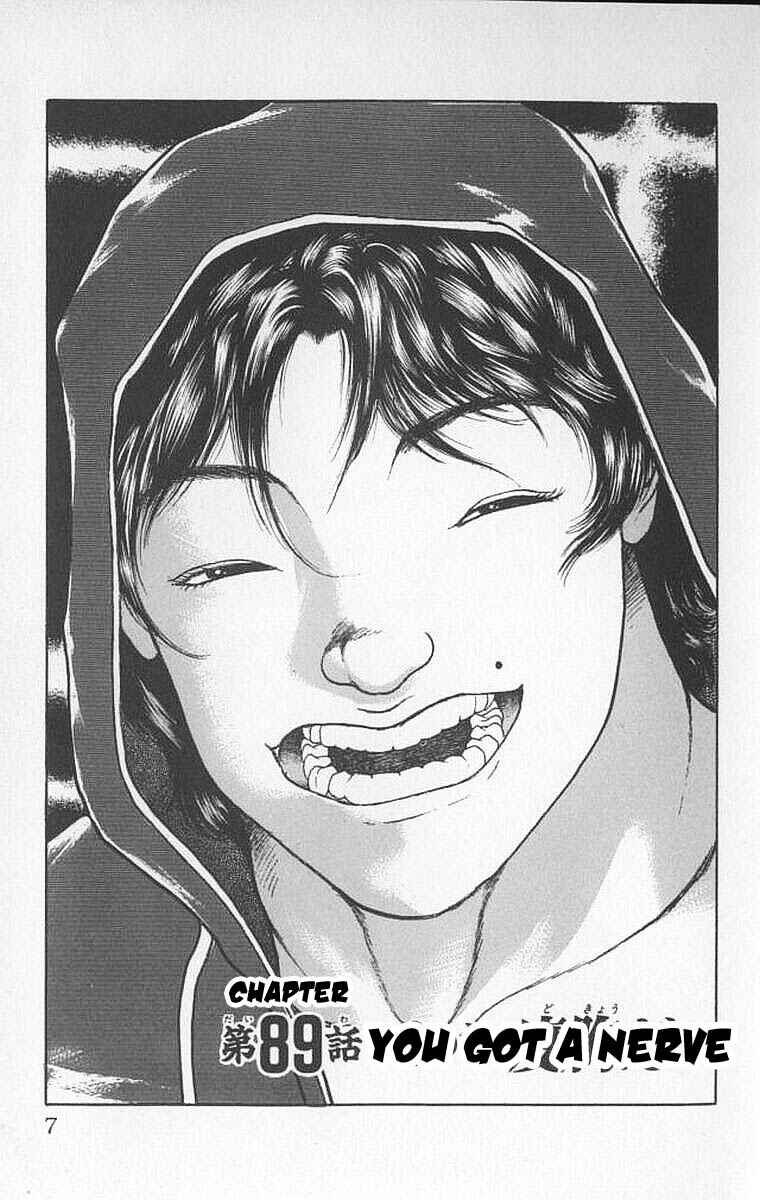 Page 8 Chapter 89 New Grappler Baki