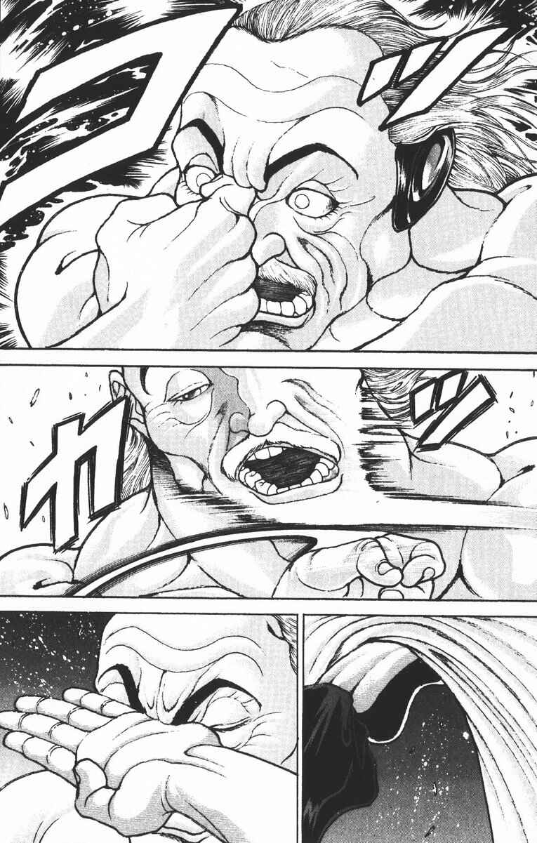 Page 16 Chapter 194 New Grappler Baki