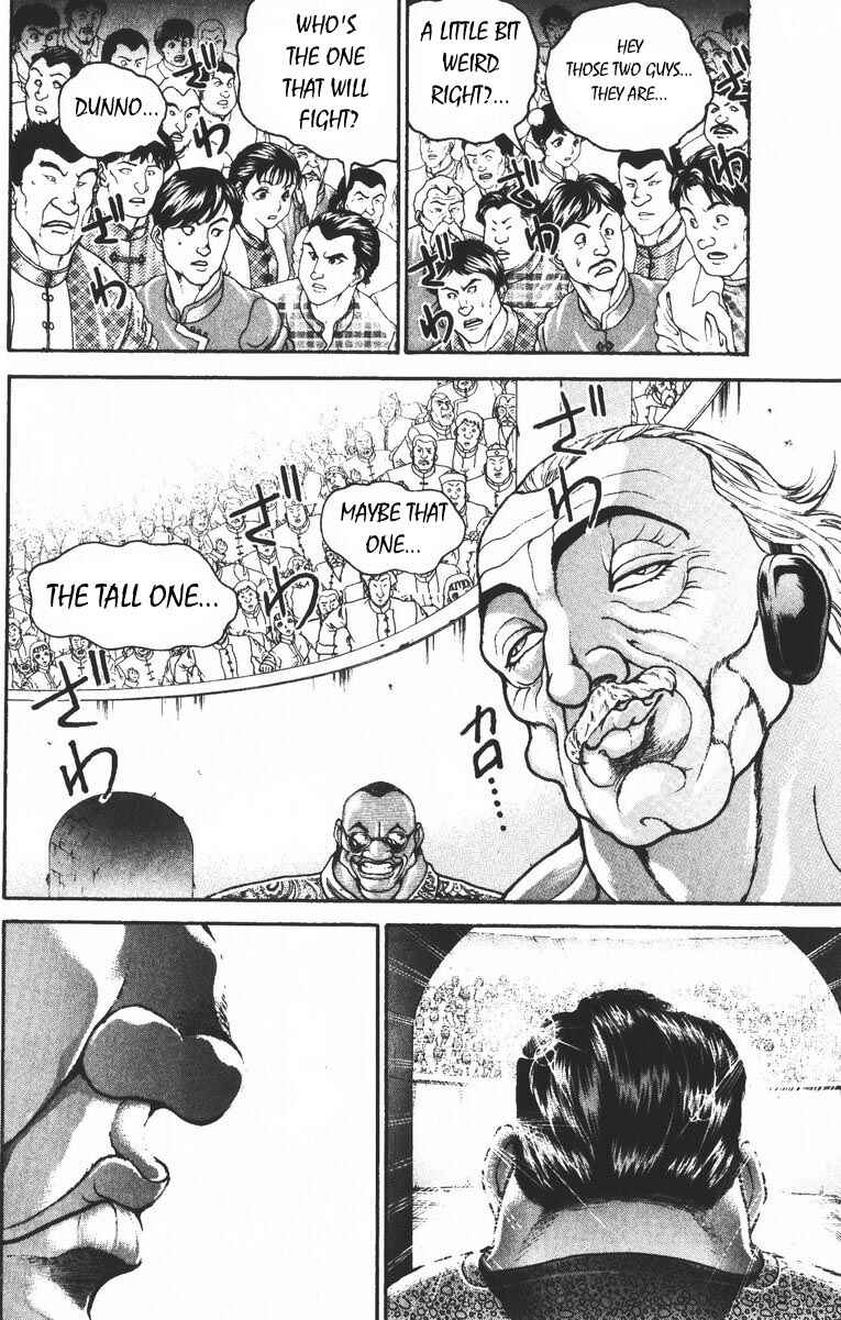 Page 4 Chapter 194 New Grappler Baki