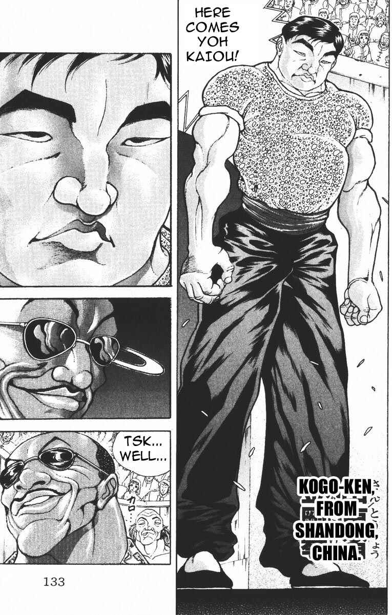 Page 5 Chapter 194 New Grappler Baki