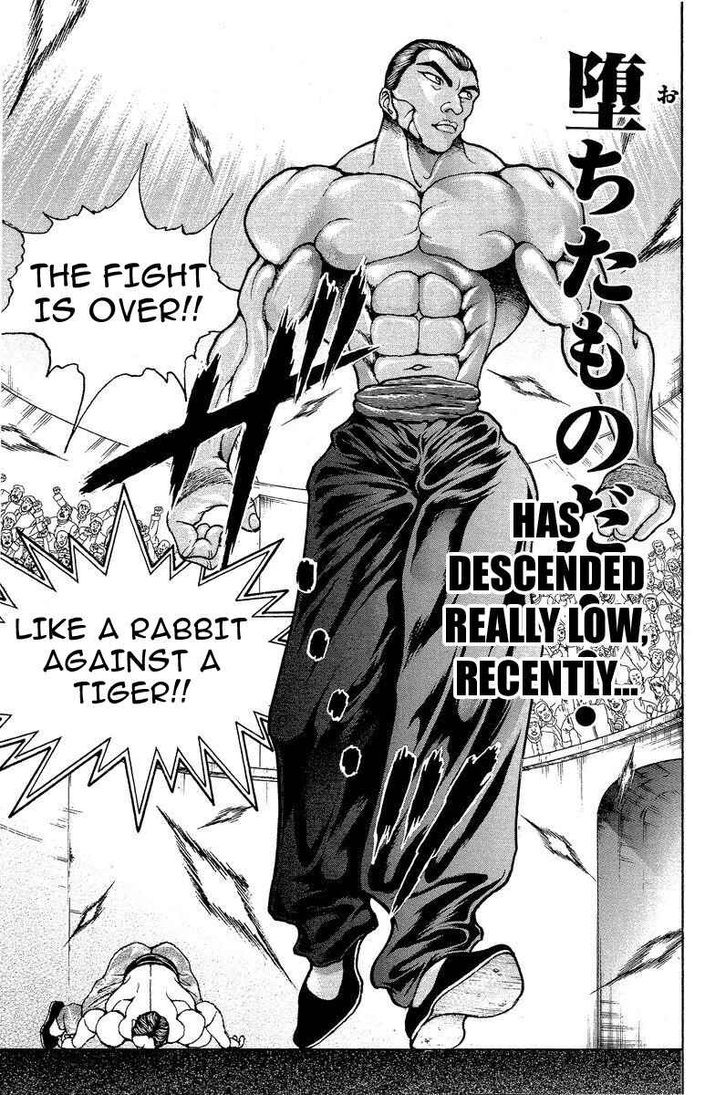 Page 20 Chapter 200 New Grappler Baki