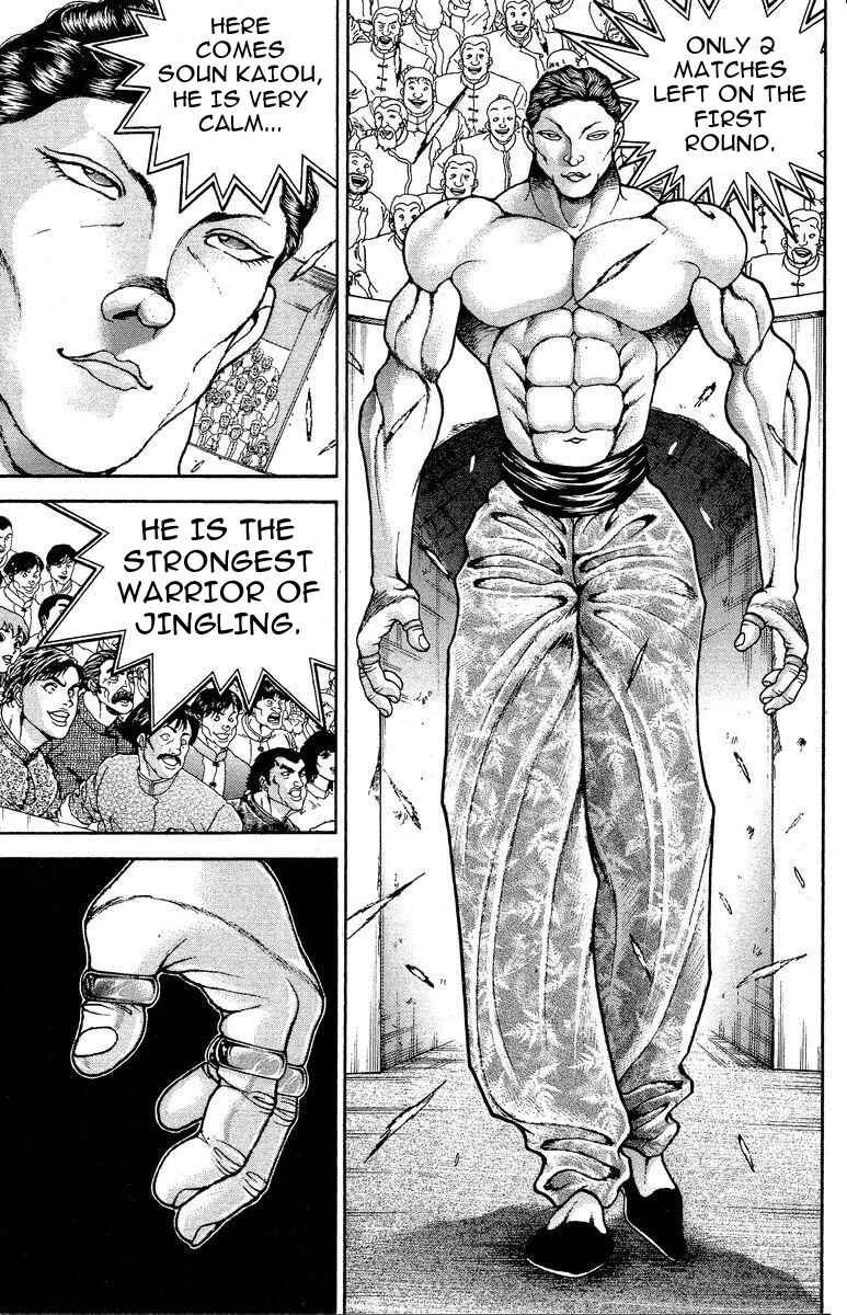 Page 3 Chapter 200 New Grappler Baki