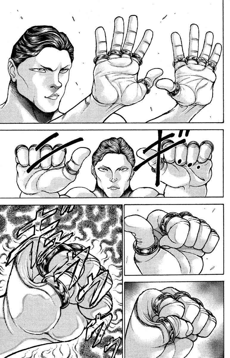 Page 6 Chapter 200 New Grappler Baki