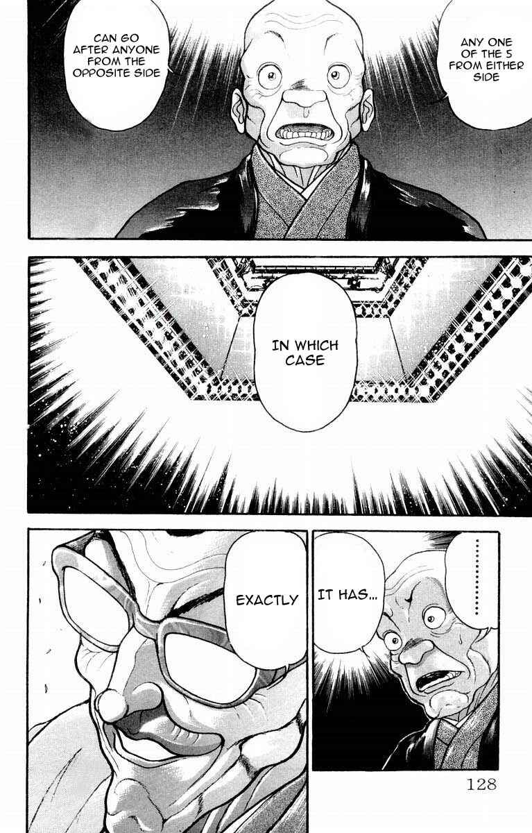 Page 3 Chapter 23 New Grappler Baki