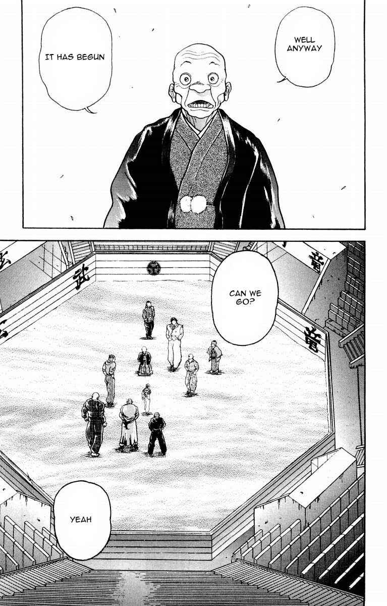Page 7 Chapter 23 New Grappler Baki