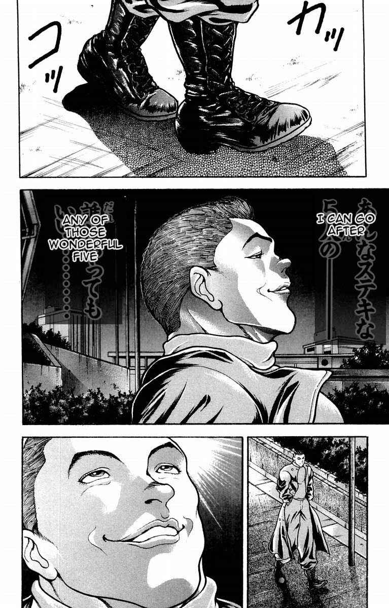 Page 8 Chapter 23 New Grappler Baki