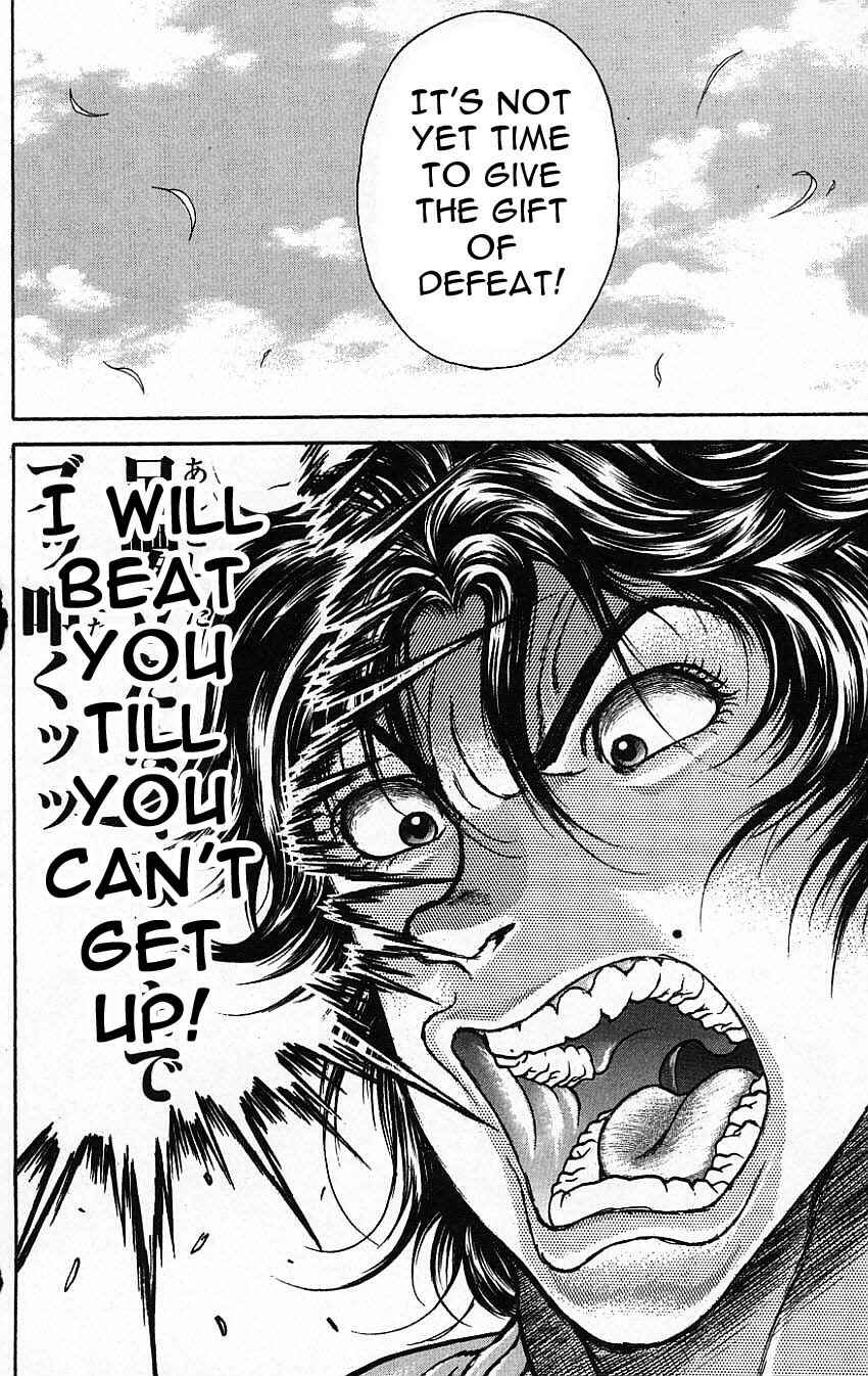 Page 16 Chapter 136 New Grappler Baki