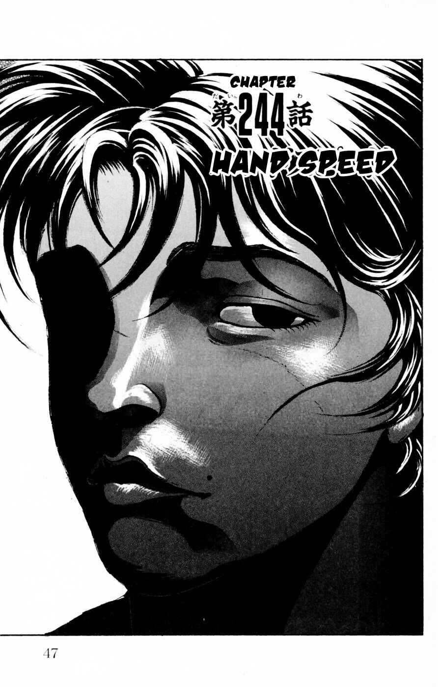 Page 1 Chapter 244 New Grappler Baki
