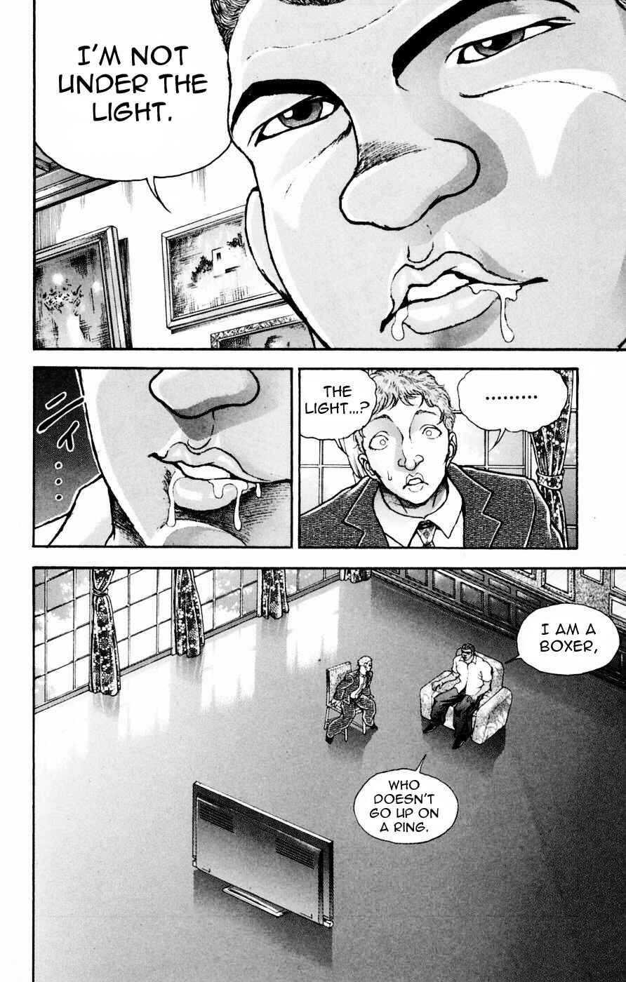 Page 8 Chapter 244 New Grappler Baki