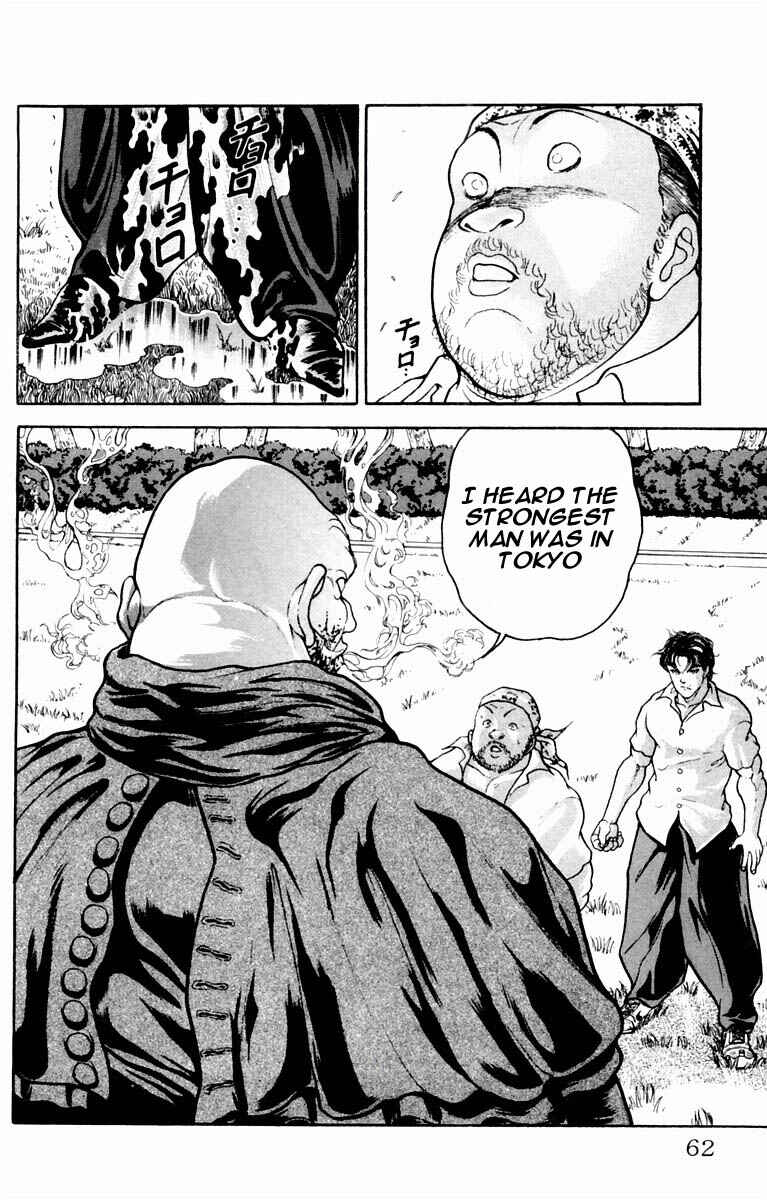 Page 16 Chapter 10 New Grappler Baki