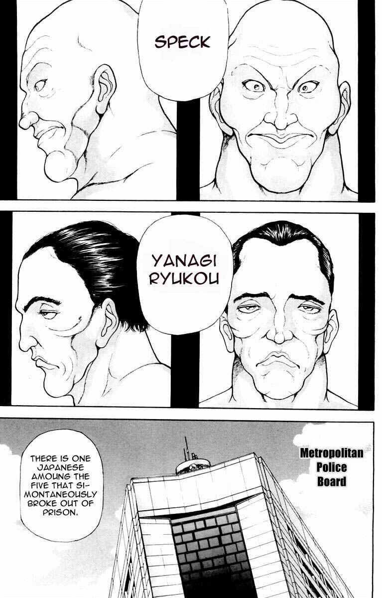 Page 3 Chapter 10 New Grappler Baki