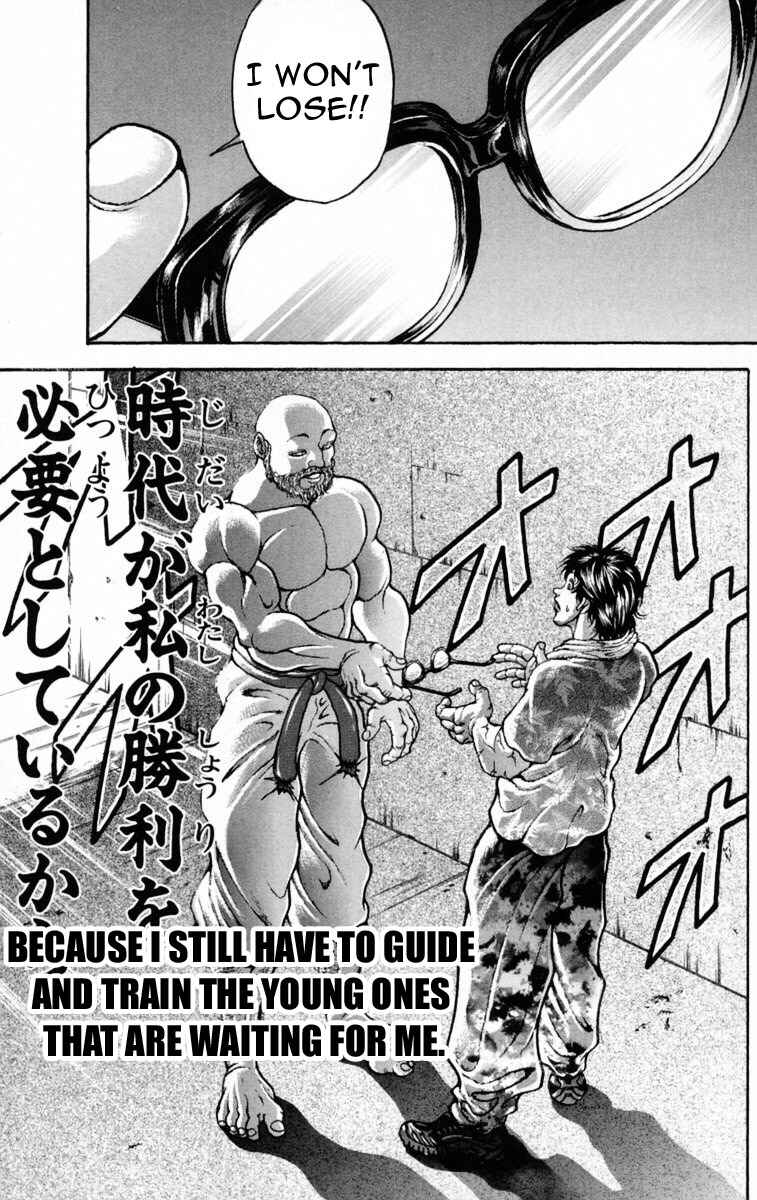 Page 15 Chapter 213 New Grappler Baki