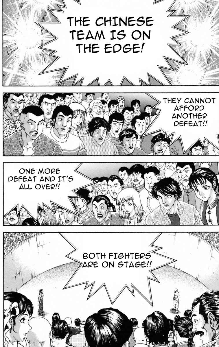 Page 18 Chapter 213 New Grappler Baki