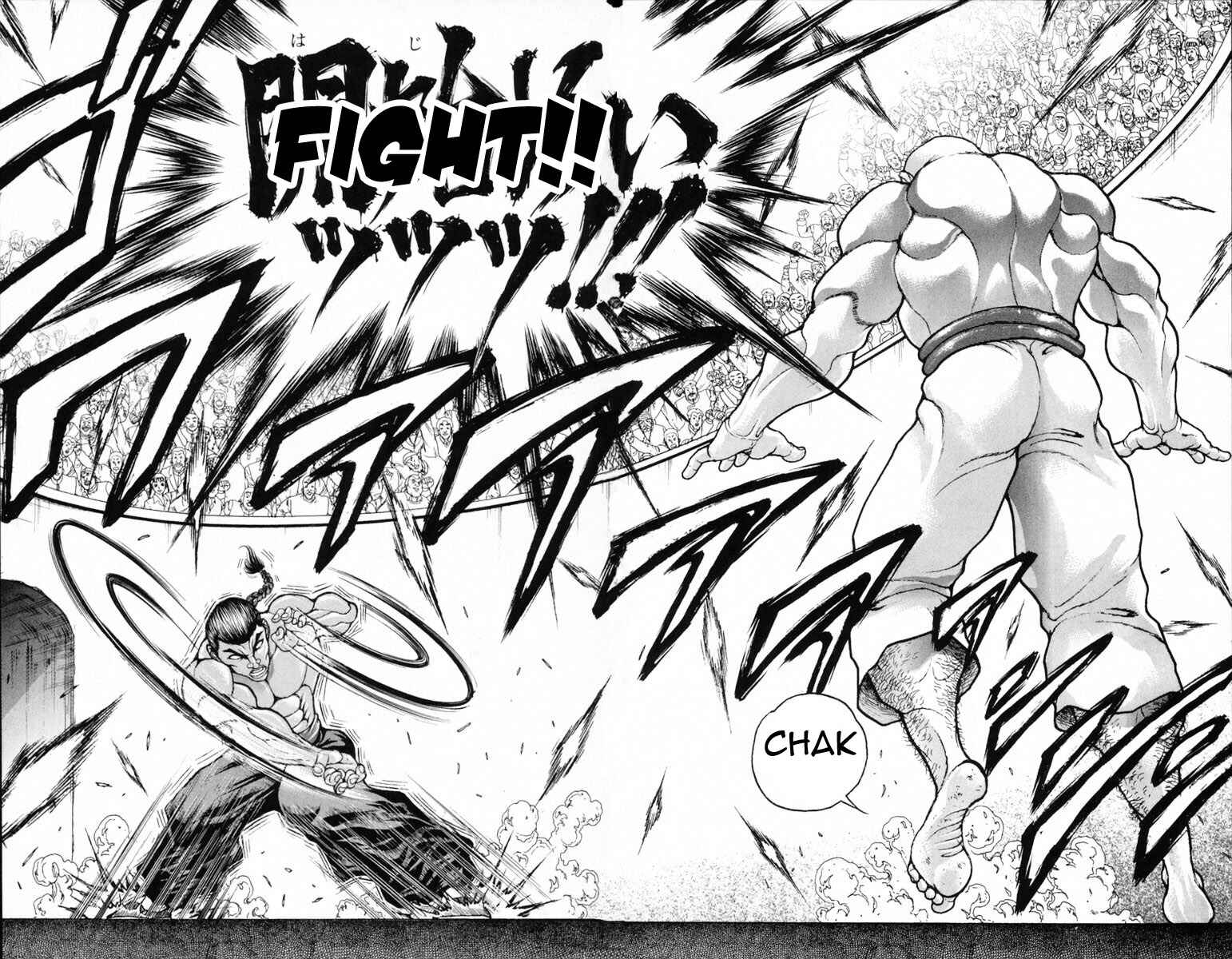 Page 20 Chapter 213 New Grappler Baki