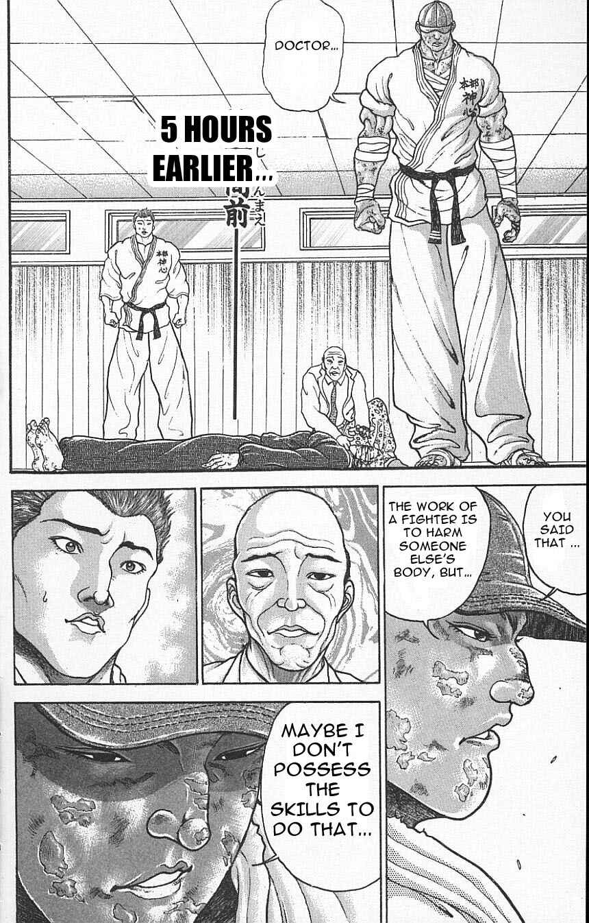 Page 12 Chapter 129 New Grappler Baki