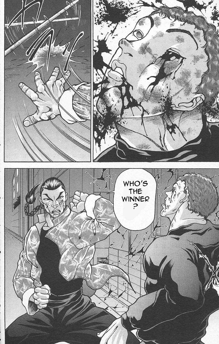 Page 12 Chapter 120 New Grappler Baki
