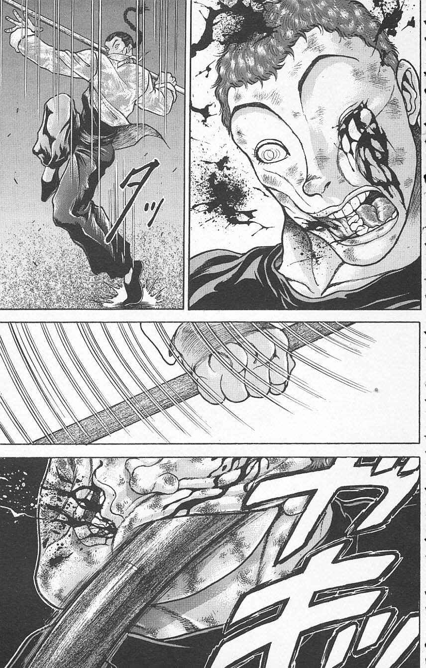 Page 9 Chapter 120 New Grappler Baki