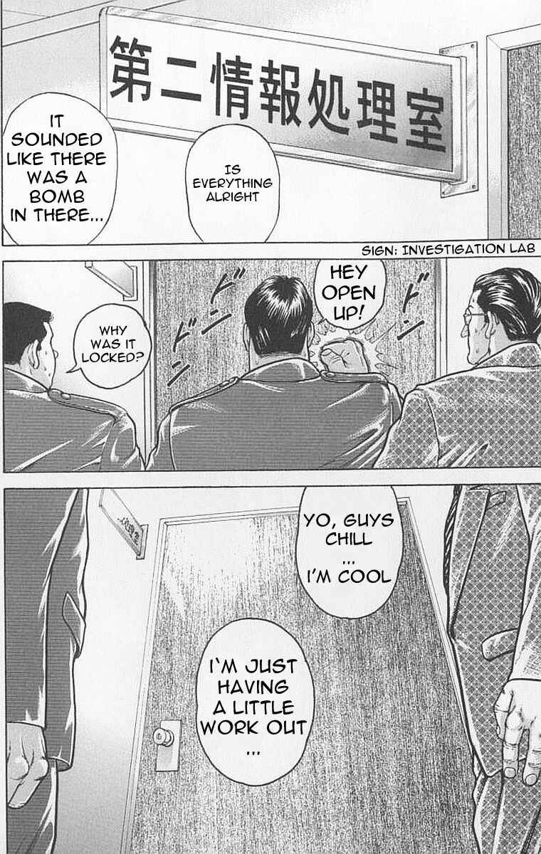 Page 5 Chapter 100 New Grappler Baki