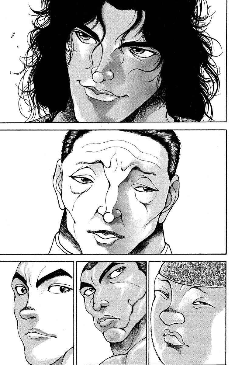 Page 17 Chapter 201 New Grappler Baki