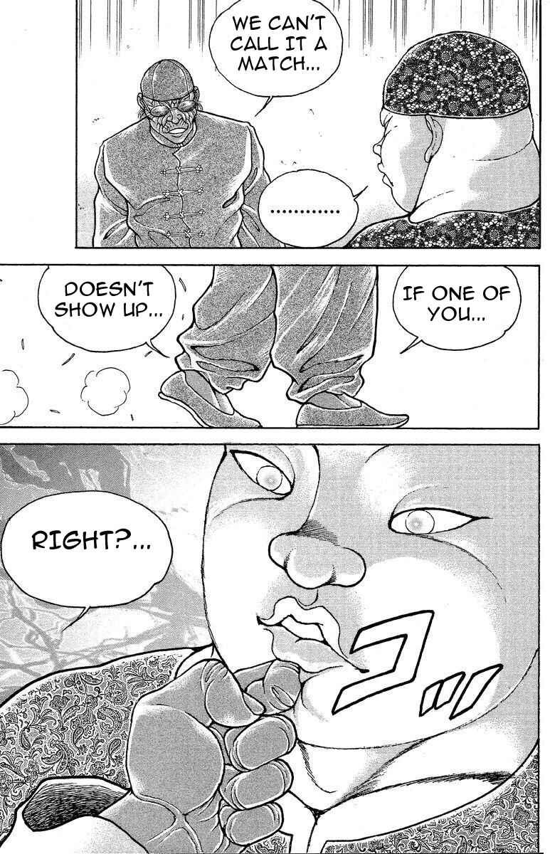 Page 19 Chapter 201 New Grappler Baki