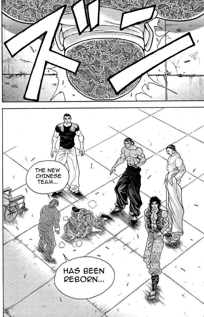 Page 20 Chapter 201 New Grappler Baki
