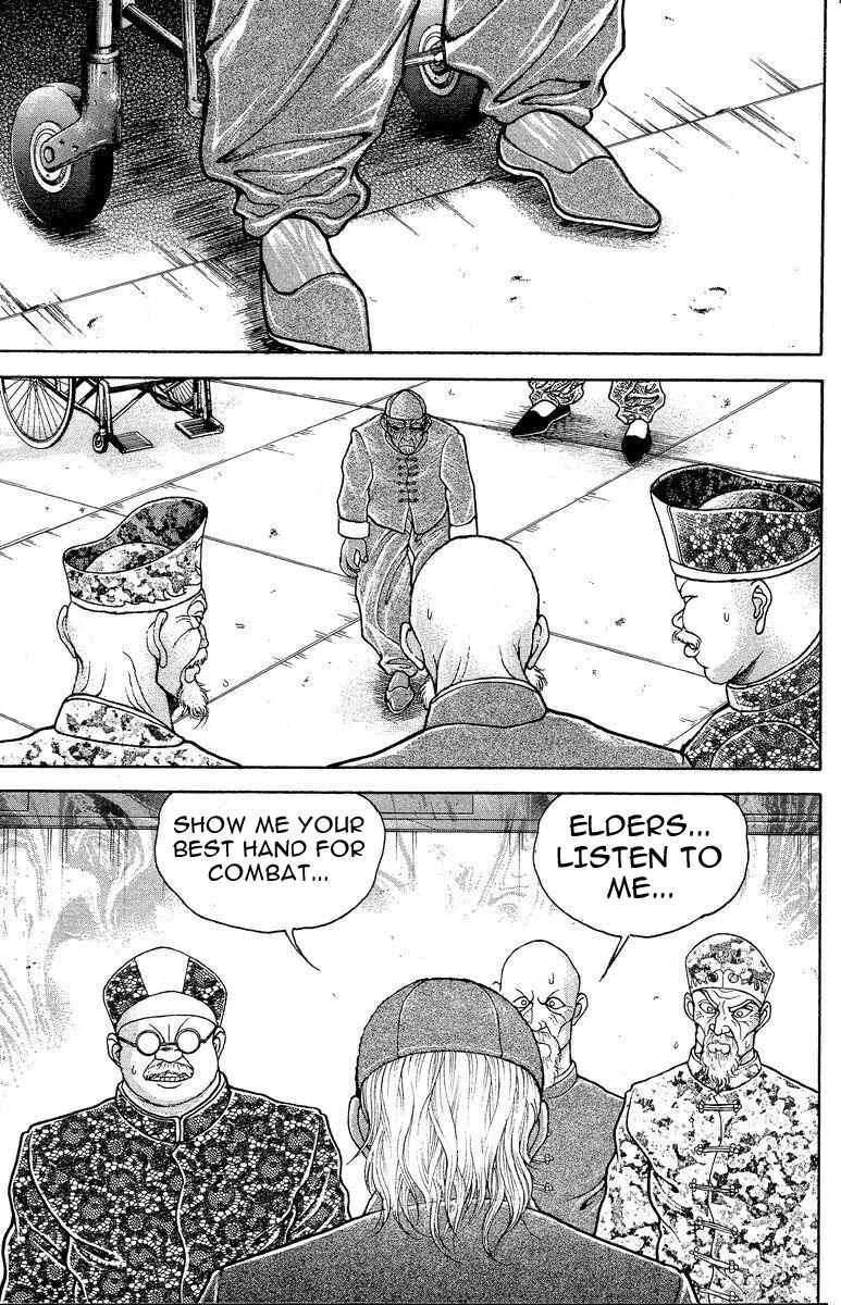 Page 7 Chapter 201 New Grappler Baki