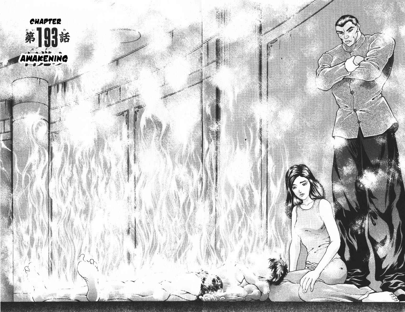 Page 1 Chapter 193 New Grappler Baki
